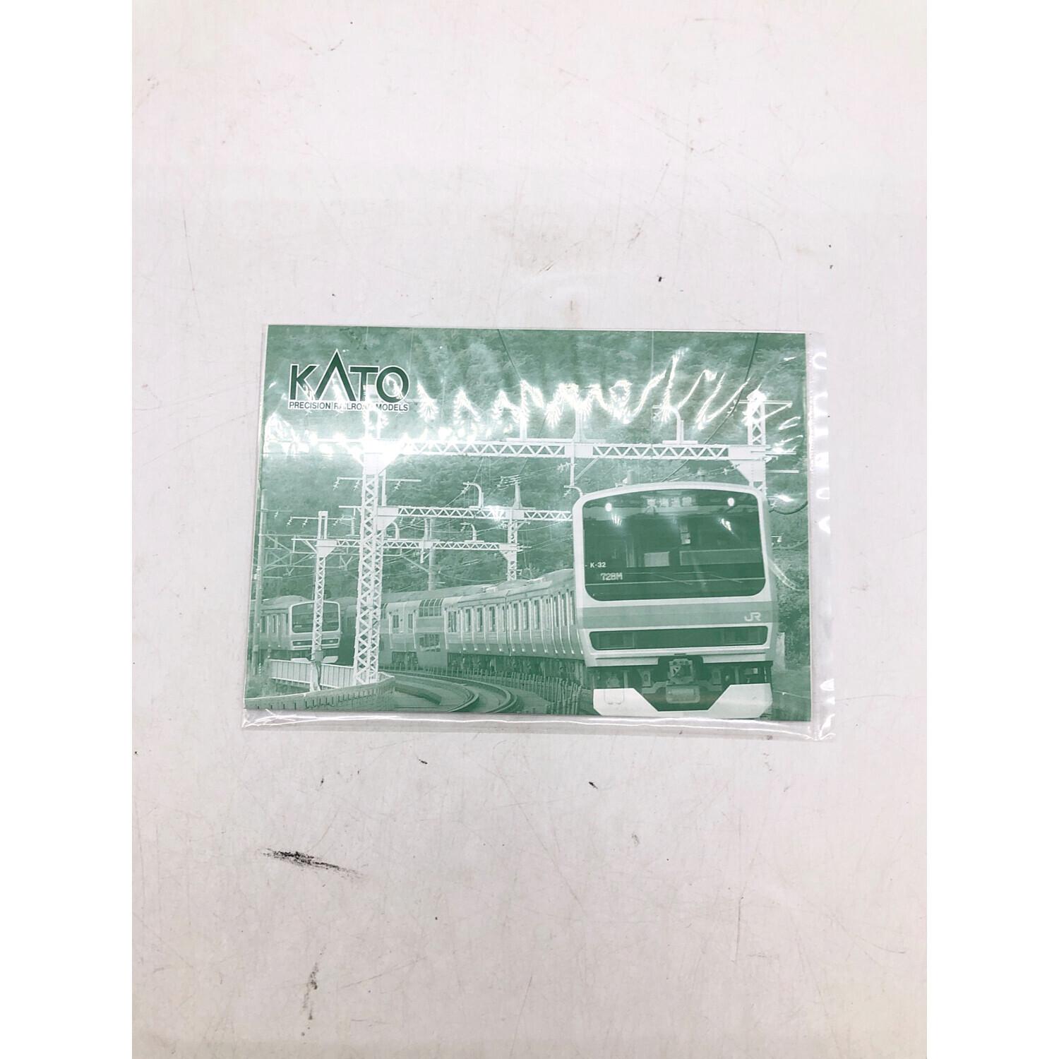 KATO (カトー) Nゲージ E231系 東海道線・湘南新宿ライン 基本セット4