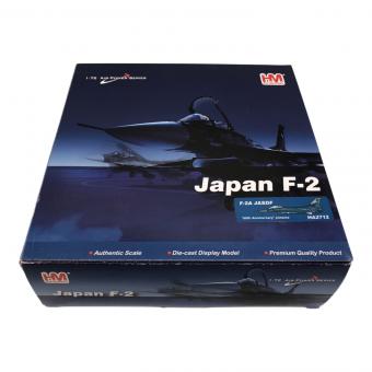 HOBBY MASTER (ホビーマスター) Ｆ-2 模型