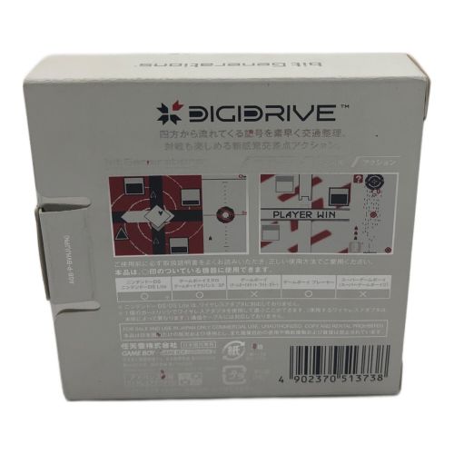 ゲームボーイアドバンス用ソフト DIGIDRIVE CERO A (全年齢対象)