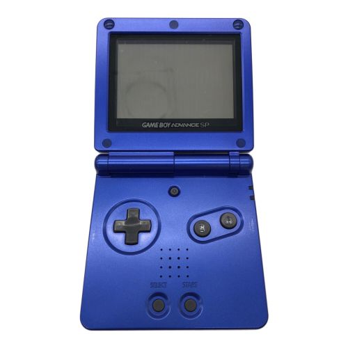 Nintendo (ニンテンドウ) GAMEBOY ADVANCE SP AGS-001 -