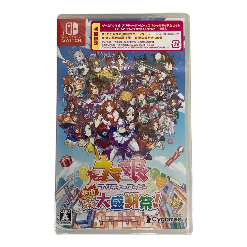 ウマ娘プリティーダービー Nintendo Switch用ソフト 熱血ハチャメチャ