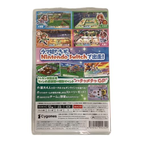 ウマ娘プリティーダービー Nintendo Switch用ソフト 熱血ハチャメチャ大感謝祭！ CERO A (全年齢対象)