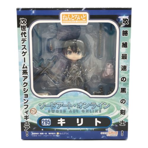 フィギュア SAO キリト ねんどろいど