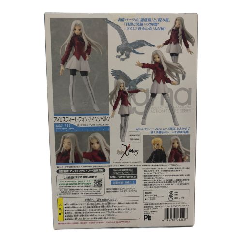 フィギュア アイリスフィール・フォン・アインツベルン figma