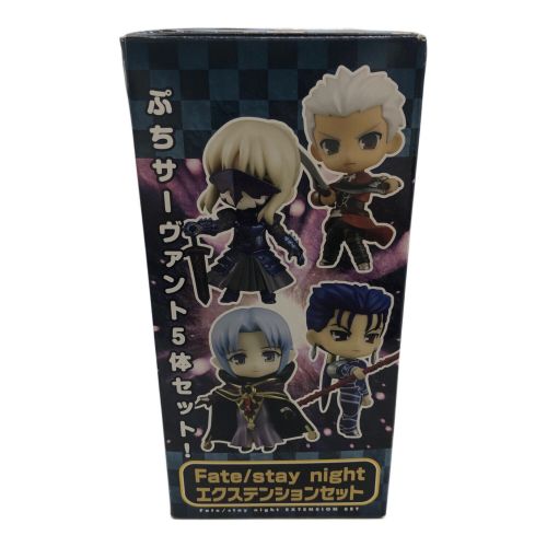 フィギュア Fate/stay night エクステンションセット ねんどろいど