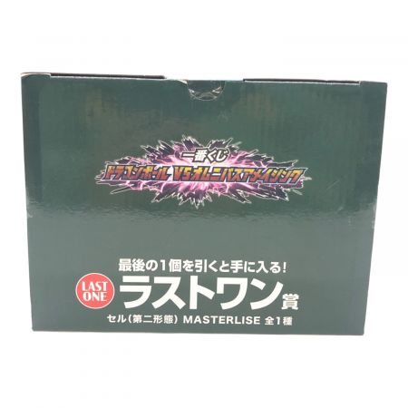フィギュア ラストワン賞 セル(第二形態) 一番くじ｜トレファクONLINE