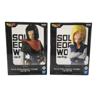 フィギュア 人造人間17号・18号 THE出陣