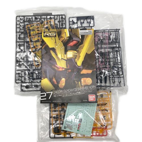 BANDAI (バンダイ) ガンプラ RG ユニコーンガンダム2号機 バンシィ・ノルン