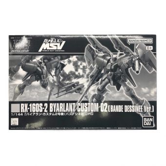 BANDAI (バンダイ) ガンプラ　HG プレバン限定 バイアラン・カスタム2号機(バンデシネ版)