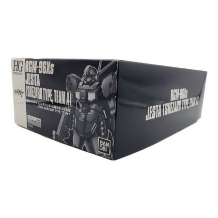 ジェラ　まとめ売り 1029006274429034_02_9610w.jpeg