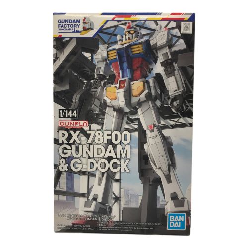 BANDAI (バンダイ) ガンプラ RX-78F00GUNDAM＆G-DOCK