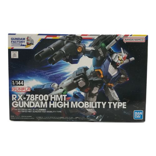 BANDAI (バンダイ) ガンプラ RX-78F00 HMT ガンダム高機動型