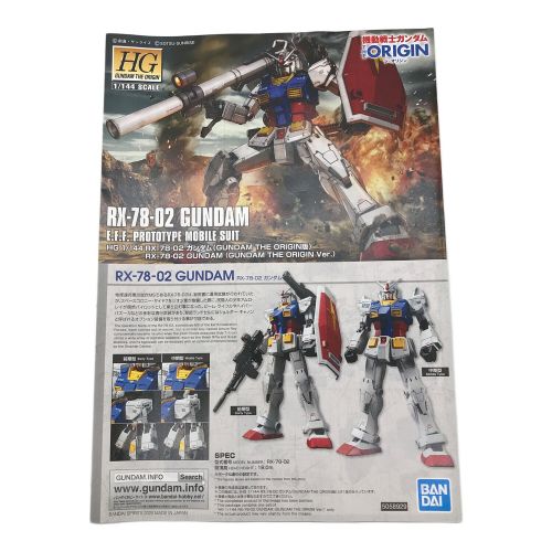 BANDAI (バンダイ) ガンプラ HG RX-78-2 ガンダム(GUNDAM THE ORIGIN版)