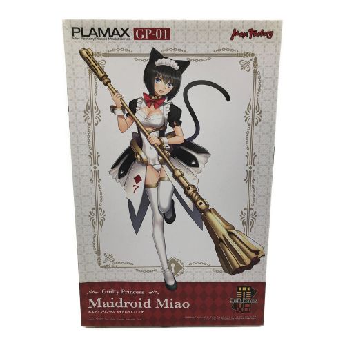 MAXFACTOR (マックスファクタ) プラモデル PLAMAX GP-01 罪姫 メイドロイド・ミャオ