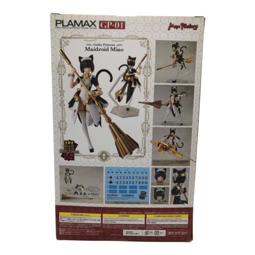 MAXFACTOR (マックスファクタ) プラモデル PLAMAX GP-01 罪姫 メイドロイド・ミャオ