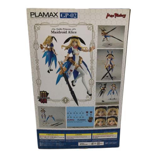 MAXFACTOR (マックスファクタ) プラモデル PLAMAX GP-02 罪姫 メイドロイド・アリス