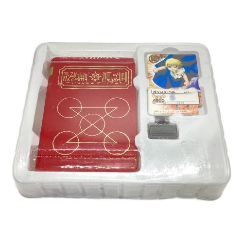 金色のガッシュベル サウンド液晶図鑑DX赤い魔本