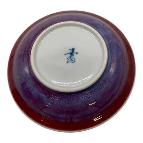 有田焼 真右エ門窯 (シンエモンガマ) カップ&ソーサー