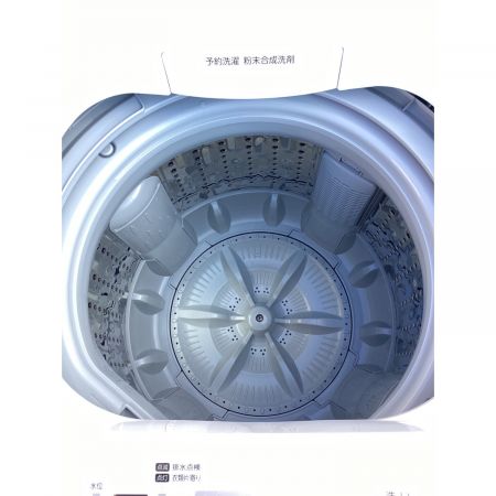 TOSHIBA 全自動洗濯機 AW-45W7 2019年製 4.5㎏【トレファク上福岡】