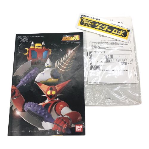 BANDAI (バンダイ) フィギュア GX-06 ① 超合金魂 ゲッターロボ