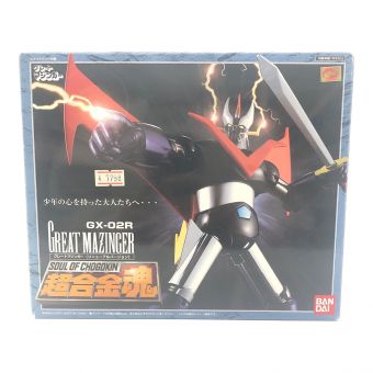 BANDAI (バンダイ) フィギュア GX-02R 超合金魂 グレートマジンガー