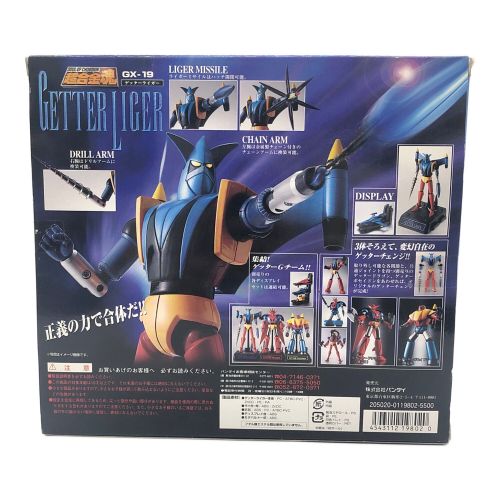 BANDAI (バンダイ) フィギュア GX-19 超合金魂 ゲッターライガー