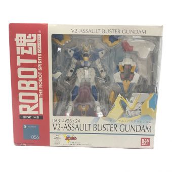 BANDAI (バンダイ) フィギュア ③ ROBOT魂 V2アサルトバスターガンダム