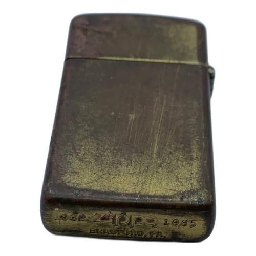 ZIPPO 1932-1985 SOLID BRASS
