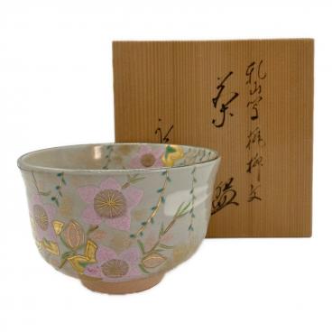 萩焼 (ハギヤキ) 萩茶碗 吉田萩苑 玉隆山｜トレファクONLINE