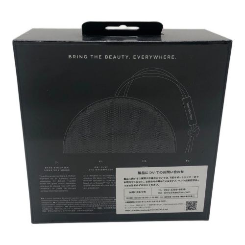 Bang & Olufsen (バング＆オルフセン) Bluetooth対応スピーカー Mercedes-Benz成約記念品 Beosound A1 2nd Gen