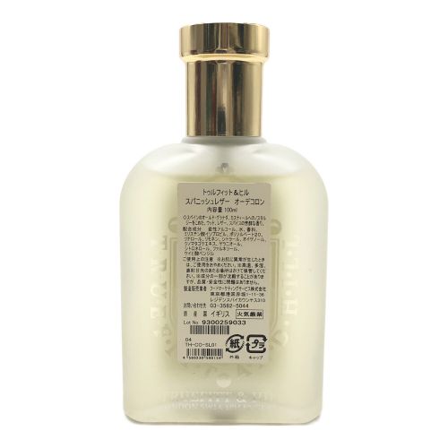 TRUEFITT＆HILL オーデコロン スパニッシュレザー 100ml 残量80%-99%