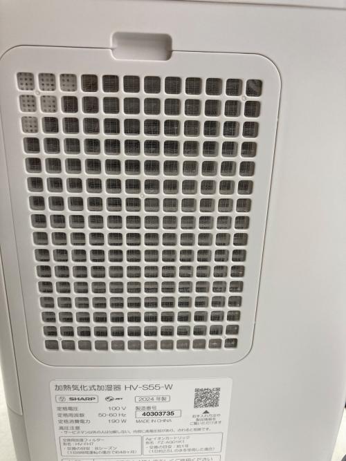 SHARP (シャープ) 気化式加湿器 HV-S55-W 2024年製 程度AB