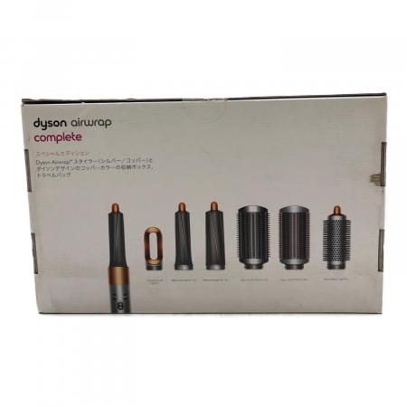 dyson (ダイソン) エアラップ スタイラー HS01 スペシャルエディション