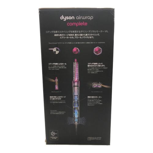 dyson (ダイソン) エアラップ スタイラー HS01 スペシャルエディション