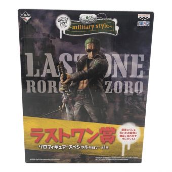 ONE PIECE (ワンピース) フィギュア ゾロフィギュア・スペシャルVer. 一番くじラストワン