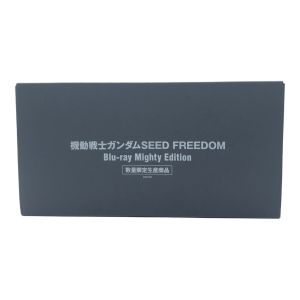 BANDAI (バンダイ) ガンプラ マイティーストライクフリーダムガンダム HG 1/144 リミテッドクリア