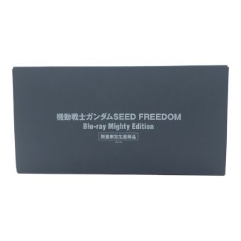 BANDAI (バンダイ) ガンプラ マイティーストライクフリーダムガンダム HG 1/144 リミテッドクリア