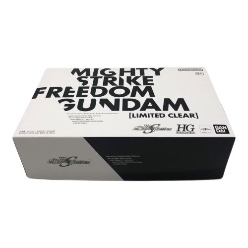 BANDAI (バンダイ) ガンプラ マイティーストライクフリーダムガンダム HG 1/144 リミテッドクリア