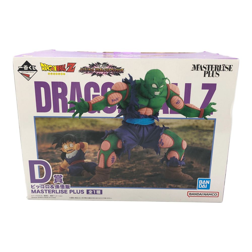 ドラゴンボールZ (ドラゴンボールゼット) フィギュア D賞 ピッコロ＆孫