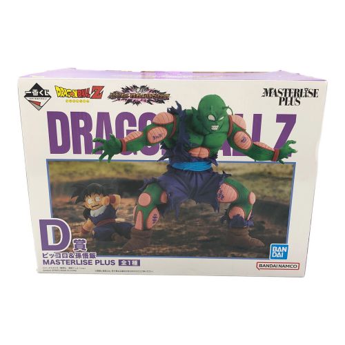 ドラゴンボールZ (ドラゴンボールゼット) フィギュア D賞 ピッコロ＆孫悟飯 MASTERLISE OLUS