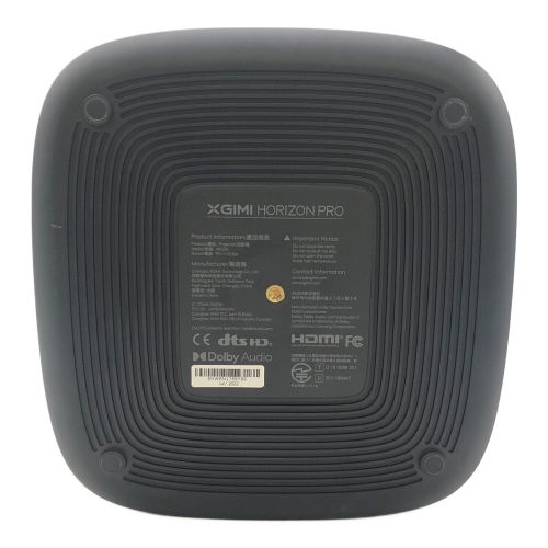 XGIMI (ジミー) HORIZON Pro XK03H 2022年製 SHW6N1789YB9