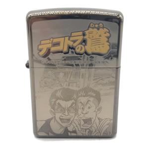 ZIPPO 哀川翔 デコトラの鷲