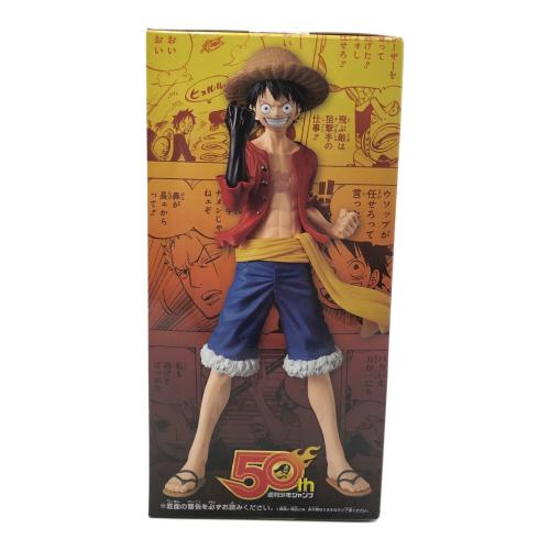 BANDAI (バンダイ) フィギュア ワンピース JUMP 50周年 モンキー・D・ルフィ 限定品