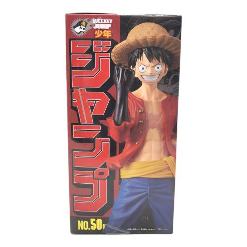 BANDAI (バンダイ) フィギュア ワンピース JUMP 50周年 モンキー・D・ルフィ 限定品