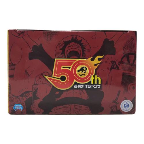 BANDAI (バンダイ) フィギュア ワンピース JUMP 50周年 モンキー・D・ルフィ 限定品