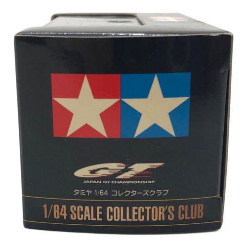 TAMIYA (タミヤ) ダイキャストカー 1/64 ザナヴィ ニスモ GT-R 2003 KONAMI 23(レッド×シルバー) 「コレクターズクラブ」