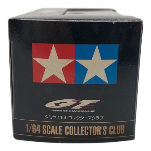 TAMIYA (タミヤ) ダイキャストカー 1/64 ザナヴィ ニスモ GT-R 2003 KONAMI 23(レッド×シルバー) 「コレクターズクラブ」