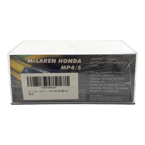 HONDA (ホンダ) モデルカー アイルトンセナ F1マクラーレンレーシングカー