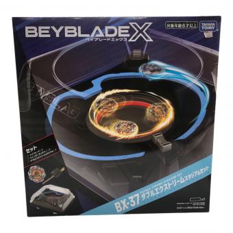 TAKARA TOMY (タカラトミー) ベイブレード BX-37 ダブルエクストリームスタジアムセット エックス(第4世代)