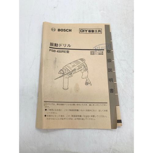 BOSCH (ボッシュ) 振動ドリル PSB 450 RE 純正バッテリー